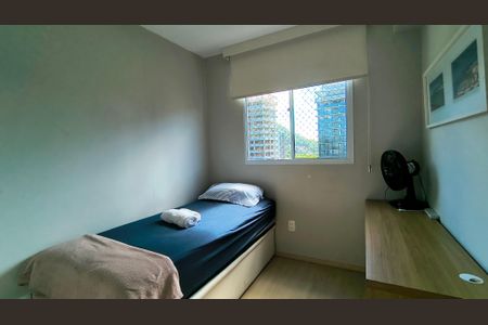 Apartamento para alugar com 45m², 2 quartos e 1 vagaQuarto 2