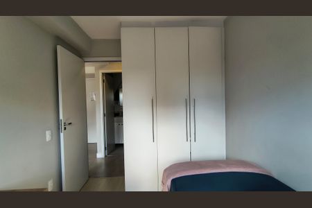 Apartamento para alugar com 45m², 2 quartos e 1 vagaQuarto 2
