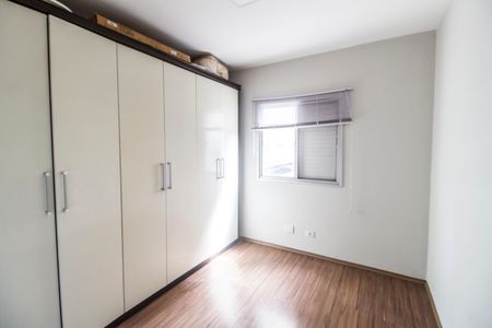 Apartamento à venda com 109m², 3 quartos e 2 vagas Apartamento à venda com 109m², 3 quartos e 2 vagasQuarto 2
