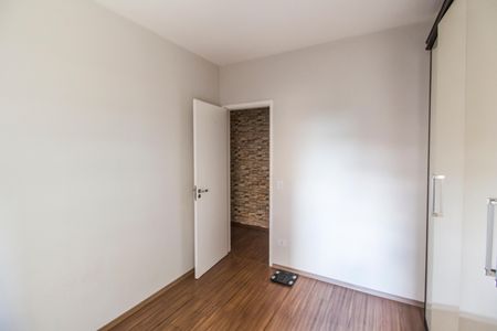 Apartamento à venda com 109m², 3 quartos e 2 vagas Apartamento à venda com 109m², 3 quartos e 2 vagasQuarto 2