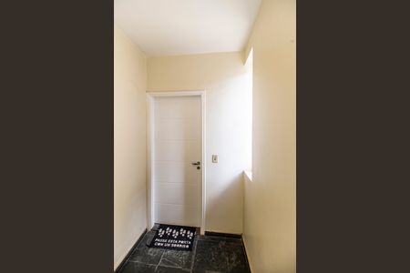 Apartamento à venda com 109m², 3 quartos e 2 vagas Apartamento à venda com 109m², 3 quartos e 2 vagasEntrada