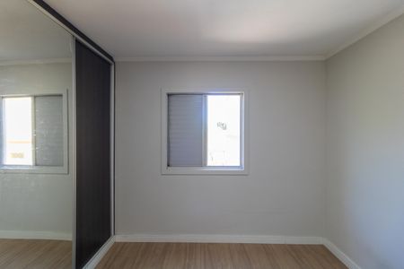 Apartamento à venda com 56m², 2 quartos e 1 vagaQuarto 01