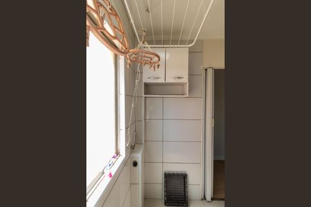 Apartamento à venda com 56m², 2 quartos e 1 vagaÁrea de Serviço