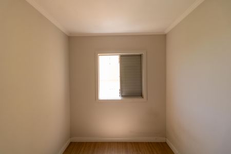 Apartamento à venda com 56m², 2 quartos e 1 vagaQuarto 02