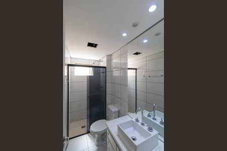 Apartamento à venda com 56m², 2 quartos e 1 vagaBanheiro