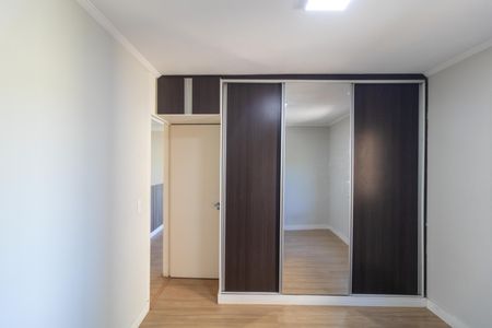 Apartamento à venda com 56m², 2 quartos e 1 vagaQuarto 01