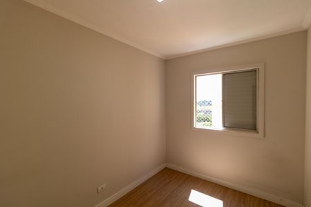 Apartamento à venda com 56m², 2 quartos e 1 vagaQuarto 02