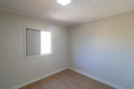 Apartamento à venda com 56m², 2 quartos e 1 vagaQuarto 01