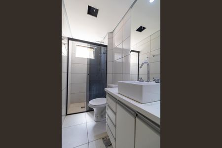 Apartamento à venda com 56m², 2 quartos e 1 vagaBanheiro