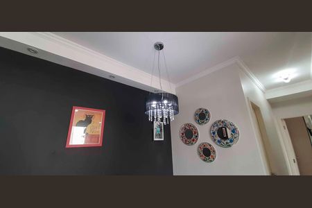 Apartamento à venda com 57m², 2 quartos e 1 vaga Apartamento à venda com 57m², 2 quartos e 1 vagaSala