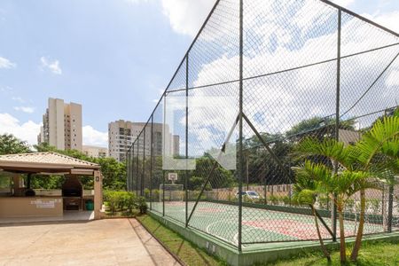 Apartamento à venda com 57m², 2 quartos e 1 vaga Apartamento à venda com 57m², 2 quartos e 1 vagaÁrea comum