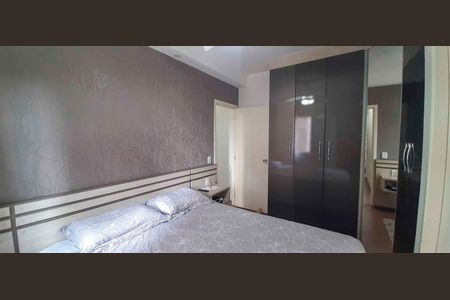 Apartamento à venda com 57m², 2 quartos e 1 vaga Apartamento à venda com 57m², 2 quartos e 1 vagaSuíte