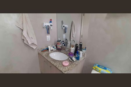 Apartamento à venda com 57m², 2 quartos e 1 vaga Apartamento à venda com 57m², 2 quartos e 1 vagaBanheiro da Suíte