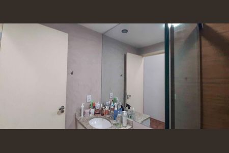 Apartamento à venda com 57m², 2 quartos e 1 vaga Apartamento à venda com 57m², 2 quartos e 1 vagaBanheiro Social