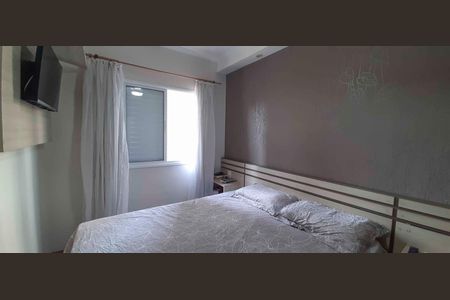 Apartamento à venda com 57m², 2 quartos e 1 vaga Apartamento à venda com 57m², 2 quartos e 1 vagaSuíte