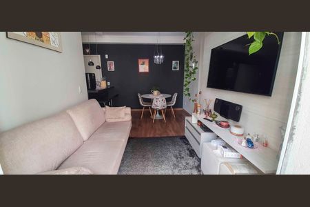 Apartamento à venda com 57m², 2 quartos e 1 vaga Apartamento à venda com 57m², 2 quartos e 1 vagaSala