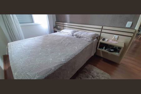 Apartamento à venda com 57m², 2 quartos e 1 vaga Apartamento à venda com 57m², 2 quartos e 1 vagaSuíte