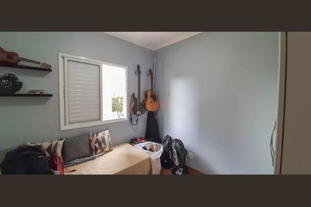 Apartamento à venda com 57m², 2 quartos e 1 vaga Apartamento à venda com 57m², 2 quartos e 1 vagaQuarto