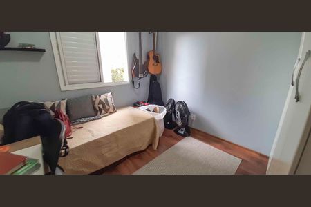 Apartamento à venda com 57m², 2 quartos e 1 vaga Apartamento à venda com 57m², 2 quartos e 1 vagaQuarto