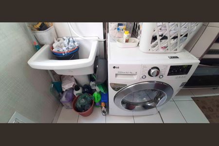 Apartamento à venda com 57m², 2 quartos e 1 vaga Apartamento à venda com 57m², 2 quartos e 1 vagaÁrea de Serviço