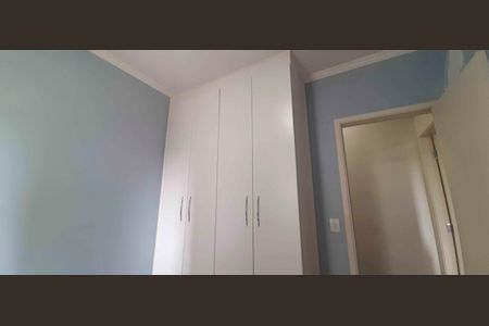 Apartamento à venda com 57m², 2 quartos e 1 vaga Apartamento à venda com 57m², 2 quartos e 1 vagaQuarto