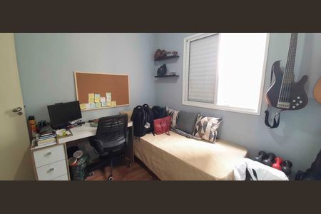 Apartamento à venda com 57m², 2 quartos e 1 vaga Apartamento à venda com 57m², 2 quartos e 1 vagaQuarto