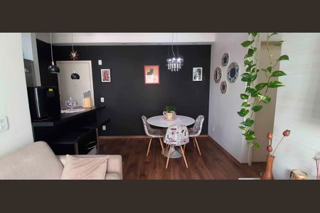 Apartamento à venda com 57m², 2 quartos e 1 vaga Apartamento à venda com 57m², 2 quartos e 1 vagaSala