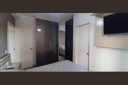 Apartamento à venda com 57m², 2 quartos e 1 vaga Apartamento à venda com 57m², 2 quartos e 1 vagaSuíte