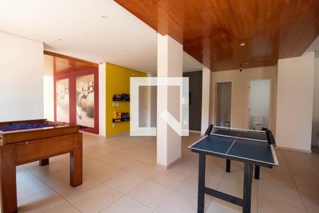 Apartamento à venda com 57m², 2 quartos e 1 vaga Apartamento à venda com 57m², 2 quartos e 1 vagaÁrea comum