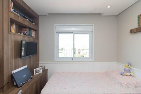 Apartamento à venda com 82m², 3 quartos e 2 vagas Apartamento à venda com 82m², 3 quartos e 2 vagasQuarto 1