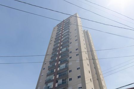 Apartamento à venda com 82m², 3 quartos e 2 vagas Apartamento à venda com 82m², 3 quartos e 2 vagasFachada