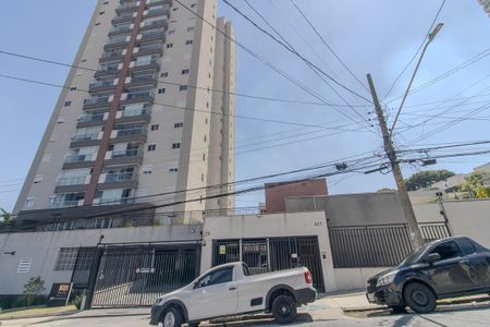 Apartamento à venda com 82m², 3 quartos e 2 vagas Apartamento à venda com 82m², 3 quartos e 2 vagasFachada