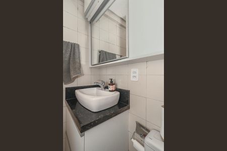 Apartamento à venda com 62m², 2 quartos e 1 vagaBanheiro