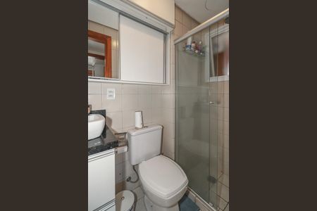 Apartamento à venda com 62m², 2 quartos e 1 vagaBanheiro