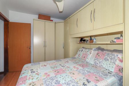 Apartamento à venda com 62m², 2 quartos e 1 vagaQuarto