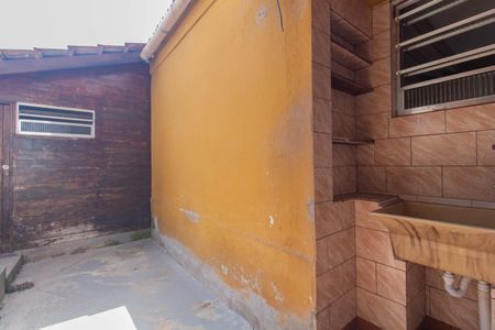 Casa de condomínio para alugar com 32m², 0 quarto e sem vaga Casa de condomínio para alugar com 32m², 0 quarto e sem vagaQuintal e Área de serviço