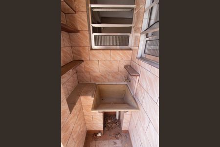 Casa de condomínio para alugar com 32m², 0 quarto e sem vaga Casa de condomínio para alugar com 32m², 0 quarto e sem vagaQuintal e Área de serviço