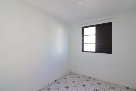 Apartamento à venda com 48m², 2 quartos e sem vagaQuarto 1