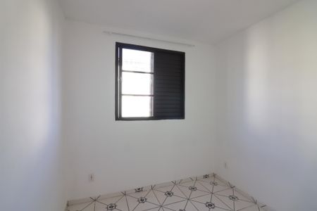 Apartamento à venda com 48m², 2 quartos e sem vagaQuarto 1