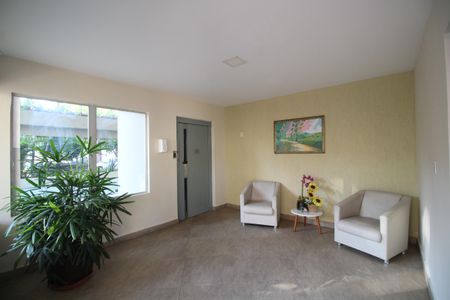 Apartamento para alugar com 57m², 2 quartos e 1 vagaÁrea Comum