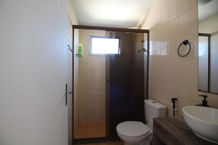 Apartamento para alugar com 57m², 2 quartos e 1 vagaBanheiro social