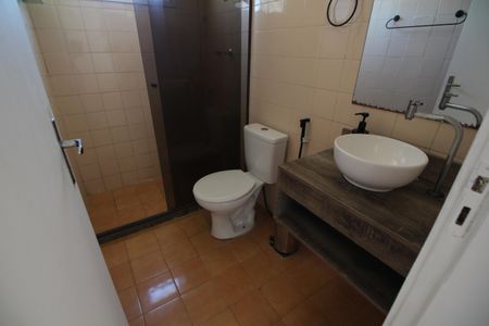 Apartamento para alugar com 57m², 2 quartos e 1 vagaBanheiro social