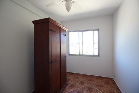 Apartamento para alugar com 57m², 2 quartos e 1 vagaQuarto 1