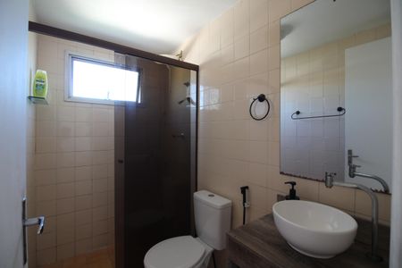 Apartamento para alugar com 57m², 2 quartos e 1 vagaBanheiro social