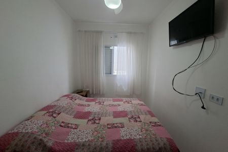 Casa de condomínio para alugar com 55m², 2 quartos e 1 vagaQuarto 2