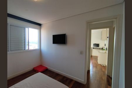 Apartamento à venda com 70m², 2 quartos e 1 vagaQuarto 1