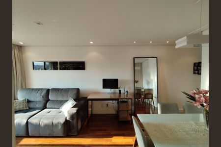 Apartamento à venda com 70m², 2 quartos e 1 vagaSala