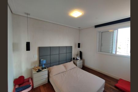 Apartamento à venda com 70m², 2 quartos e 1 vagaQuarto 1