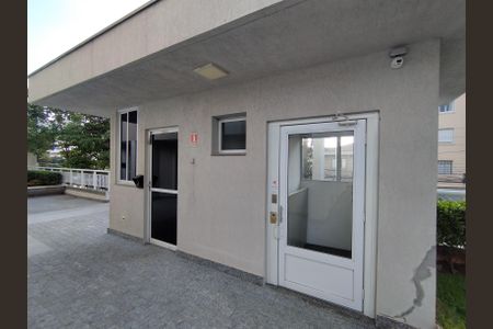 Área comum de apartamento à venda com 2 quartos, 70m² em Vila Moinho Velho, São Paulo