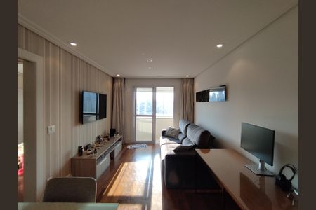 Apartamento à venda com 70m², 2 quartos e 1 vagaSala